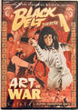 Art of War (DVD, 2003) The Black Belt Theater Collection Martial Arts NEW *GR1