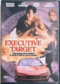 Executive Target (DVD, 1997) w/ Insert Action/Thriller Michael Madsen OOP*GR1