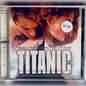 Titanic - Original Movie Soundtrack (CD, 1997) Motion Picture *FREE CDN SHIPPING