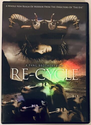 Re-Cycle (DVD, 2008) Horror DISC VG Image Entertainment *ED1