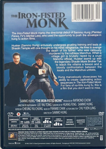 The Iron-Fisted Monk (DVD, 1977) w/ Inserts Sammo Hung Kung Fu Action OOP