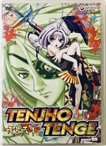 Tenjho Tenge - Round Five (DVD, 2006) w/ Insert Anime Fight 14 15 16 *GR3