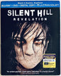 Silent Hill: Revelation (Blu-ray/DVD, 2013) 2-Disc Set w/ Slipcover Horror *MN1 Default Title