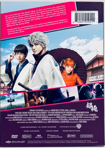 Gintama (DVD 2018) Japanese w/ English Subs w/ Slipcover Manga Live Action