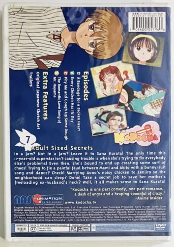 Kodocha Vol 7 Adult Sized Secrets New Anime (DVD) Funimation En/Jp NEW *GR1