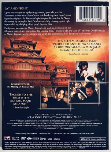 Bushido Man (DVD, 2013) w/ Slipcover Action/Thriller Shout Factory En/Jp *GR1