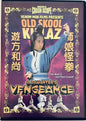 Old Skool Killaz, A Daughter's Vengeance (DVD,1979) ENG Dub Remastered *GR2