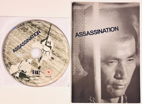 Assassination DVD, 1964 Masahiro Shinoda Eureka *Region 2 PAL *DISC/BOOKLET ONLY