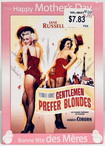 Gentlemen Prefer Blondes (DVD 1953) Musical w/ Slipcover Cinema Classics NEW*GR1 Default Title