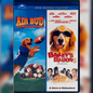 Air Bud 2 / Bailey's Billions (DVD) ‧ Family/Comedy Double Feature Alliance OOP