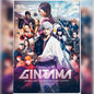 Gintama (DVD 2018) Japanese w/ English Subs w/ Slipcover Manga Live Action