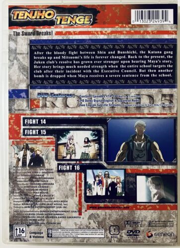 Tenjho Tenge - Round Five (DVD, 2006) w/ Insert Anime Fight 14 15 16 *GR3