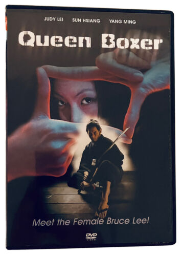 Queen Boxer (DVD, 2004) Judy Lei GoodTimes Entertainment RARE OOP Default Title