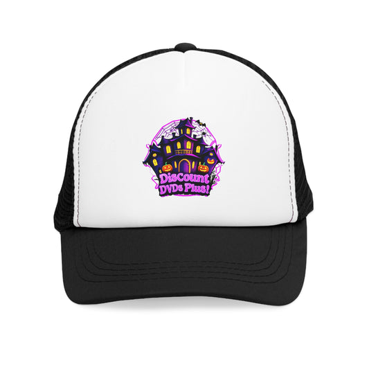 DDP! Logo Mesh Cap