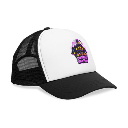 DDP! Logo Mesh Cap