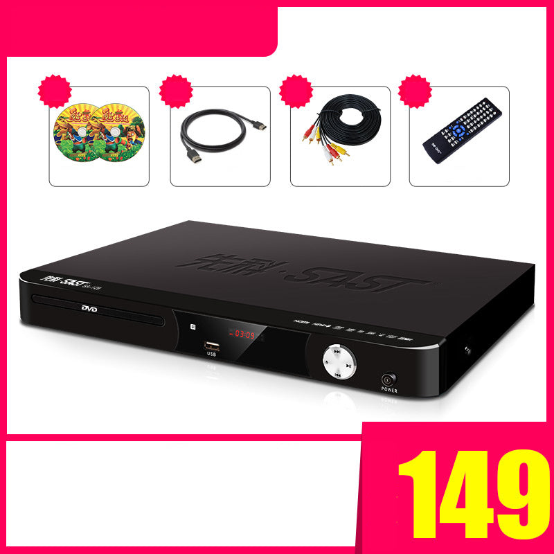 DVD Player Home HD Portable 5