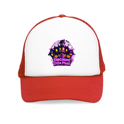 DDP! Logo Mesh Cap