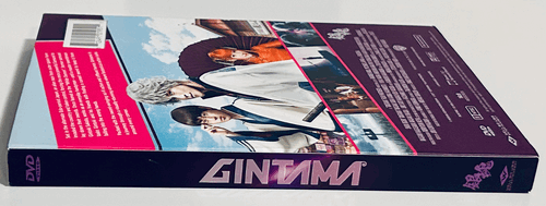 Gintama (DVD 2018) Japanese w/ English Subs w/ Slipcover Manga Live Action image 1