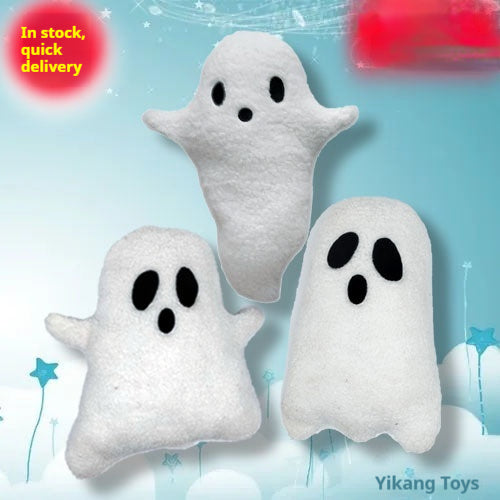 Regalo de Halloween Fantasma blanco Diseño del lugar Accesorios Divertido juguete de peluche