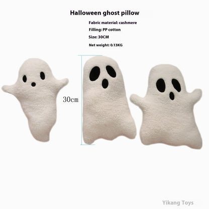 Regalo de Halloween Fantasma blanco Diseño del lugar Accesorios Divertido juguete de peluche