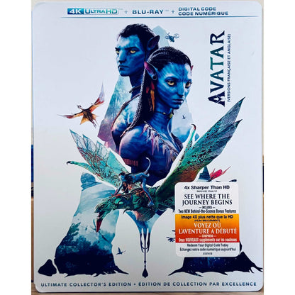 Avatar (2022) w/ Slipcover 4K UHD & Bonus Disc ONLY - Sci-fi VG