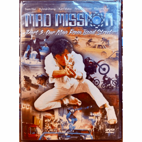 Mad Mission Part 3: Our Man From Bond Street (DVD 2002) Action Anchor Bay NEW *N image 0