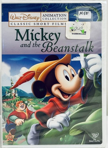 Walt Disney Animation Collection: Volume 1 Mickey and the Beanstalk DVD 1947 NEW image 0