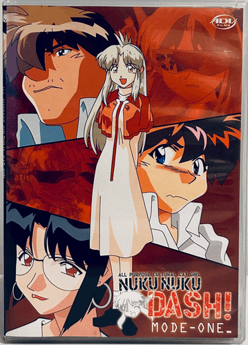All Purpose Cultural Cat Girl Nuku Nuku Dash! Mode 1 (DVD 2003) w/ Insert En/Jpn image 0