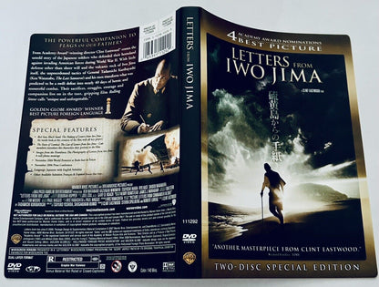 Letters From Iwo Jima DVD, 2007 * ARTWORK ONLY - NO DISC *