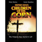 Children of the Corn (DVD, 2000) Stephen King 1984 Horror Anchor Bay NEW*MA1