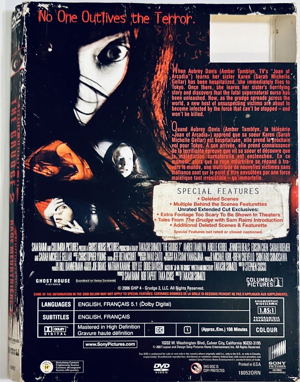 THE GRUDGE 2 (2006) DVD *Slipcover ONLY - NO DISC/CASE*