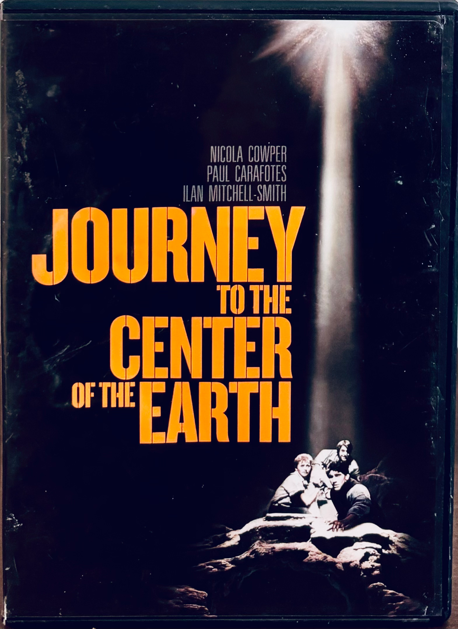 Journey To The Center Of The Earth (DVD 1978) Jules Verne Sci-fi Albert Pyun MGM