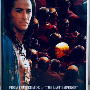 5fc947fe fc6694 1addd24989234925858d1dc392cb0097 mv2 1.png