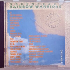 C669A051 E3B5 4FC8 AE7C 39E4625A63B7 1.jpg