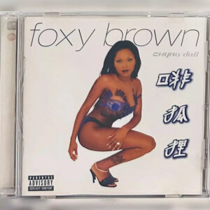 b3666895 fc6694 c3083c9ed0fe48fc857ac0f90d609e38 mv2.jpg