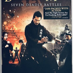 e801ddb6 fc6694 7ae0996796ed45a2a4c58fdb8c48af26 mv2.jpg